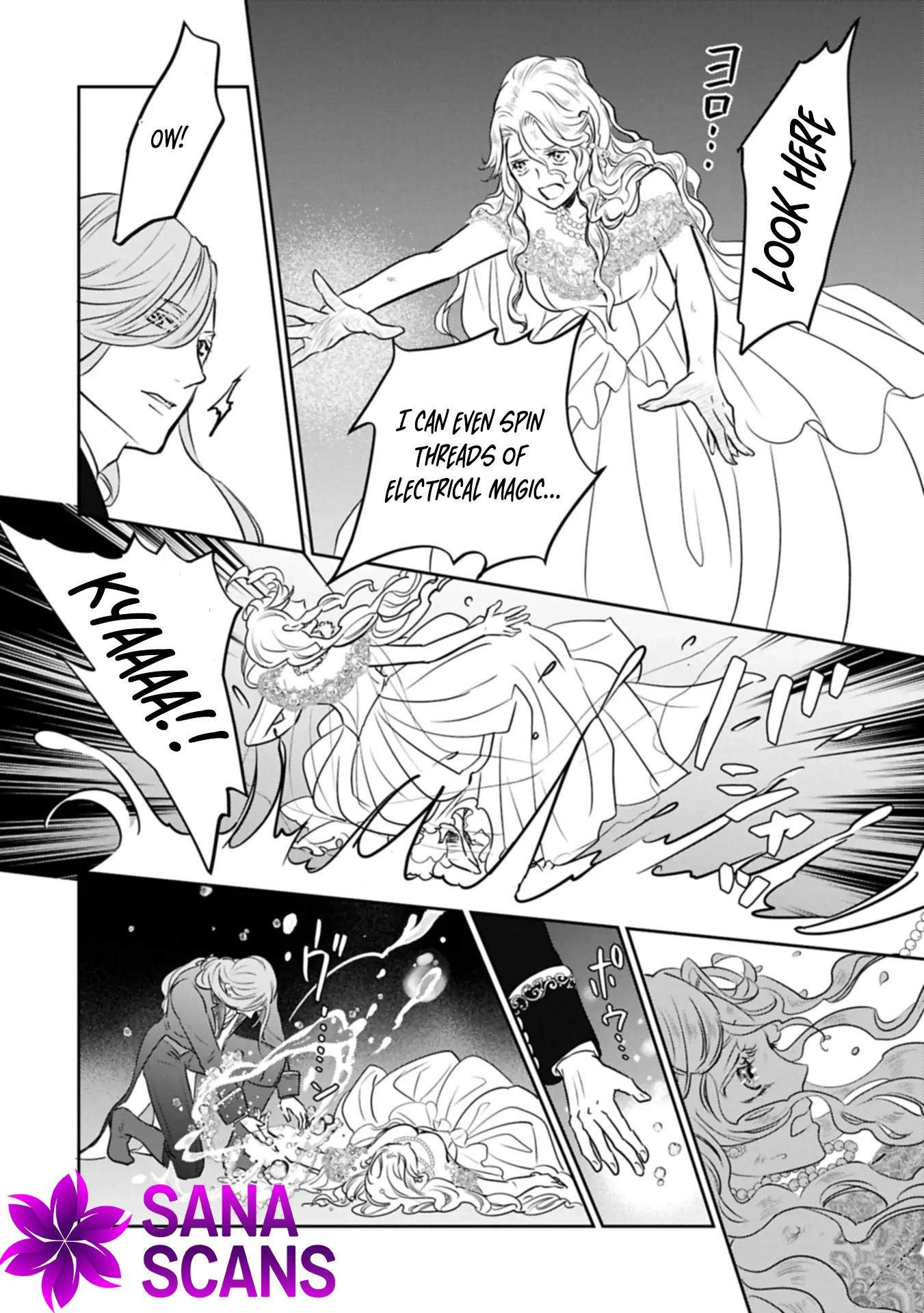 The Illegitimate Bride Sold by Her Father and the Genius Baron She Married Chapter 7 - . Page 22